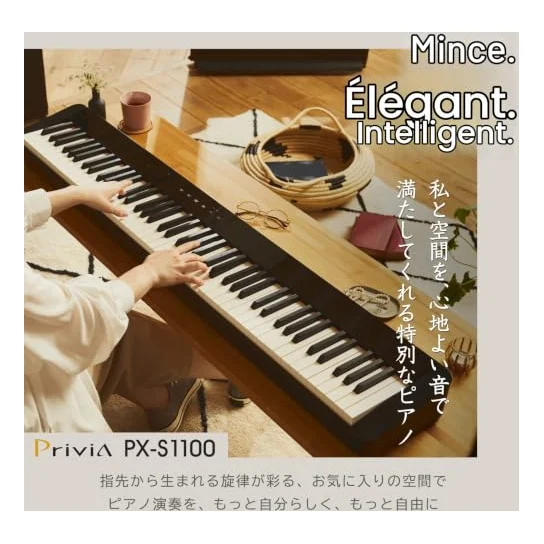 Autre vue du Piano numérique portable Casio Privia PX-S1100