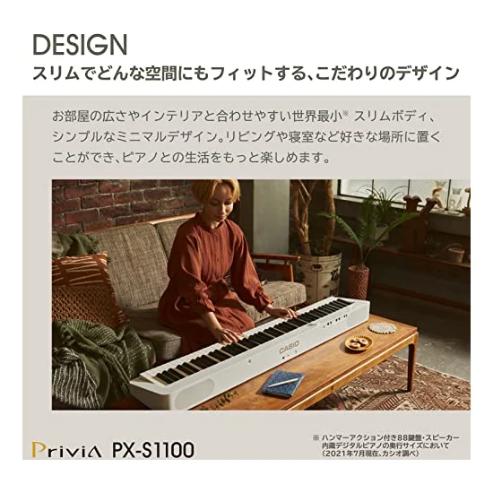 Autre vue du Piano numérique portable Casio Privia PX-S1100