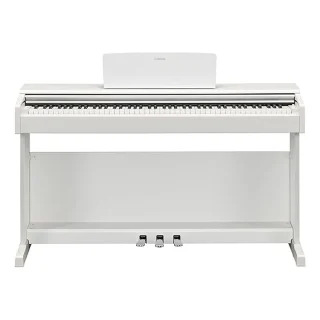 Piano numérique à meuble Yamaha Arius YDP-145